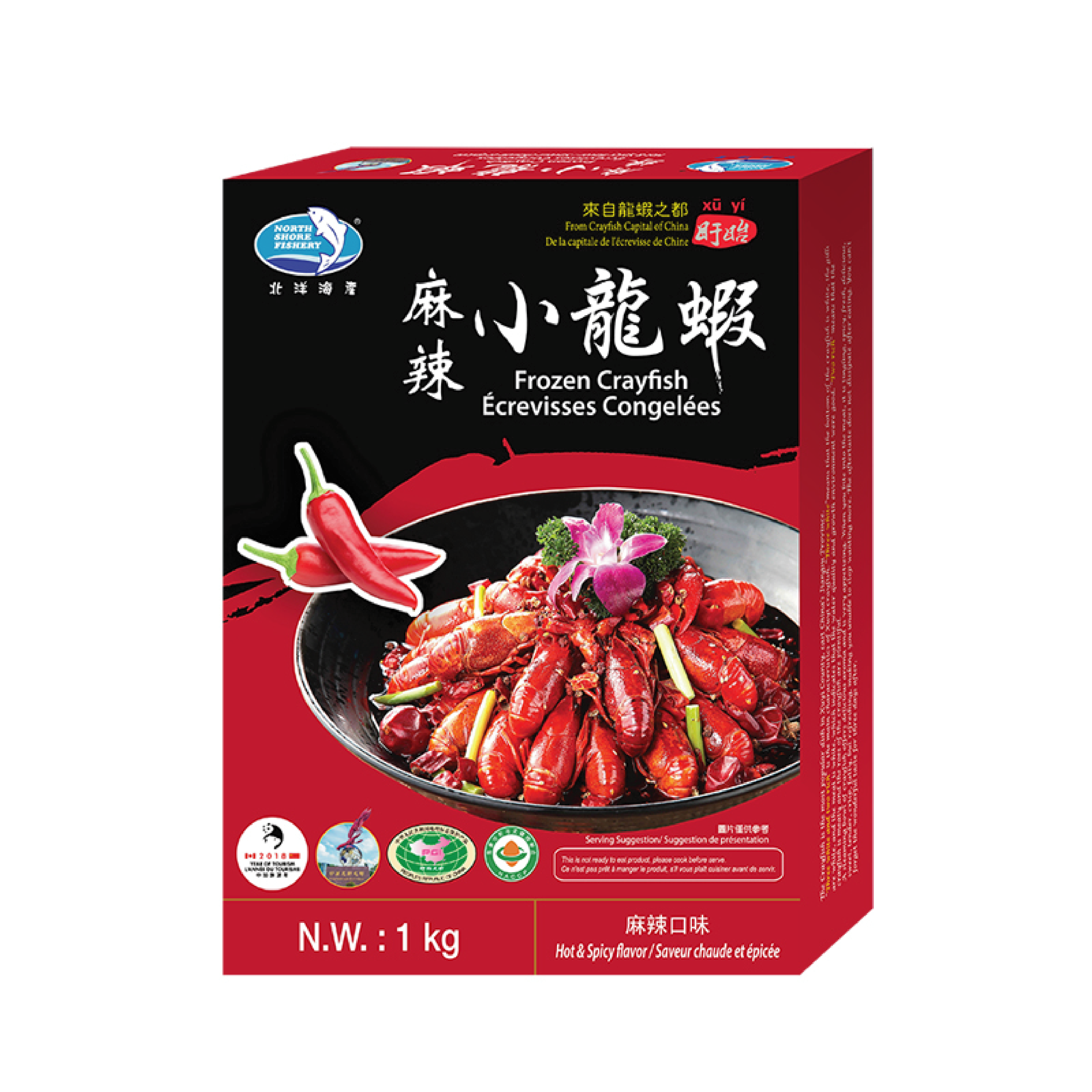NSF-Frozen Crayfish (Spicy) | 北洋海产麻辣小龙虾