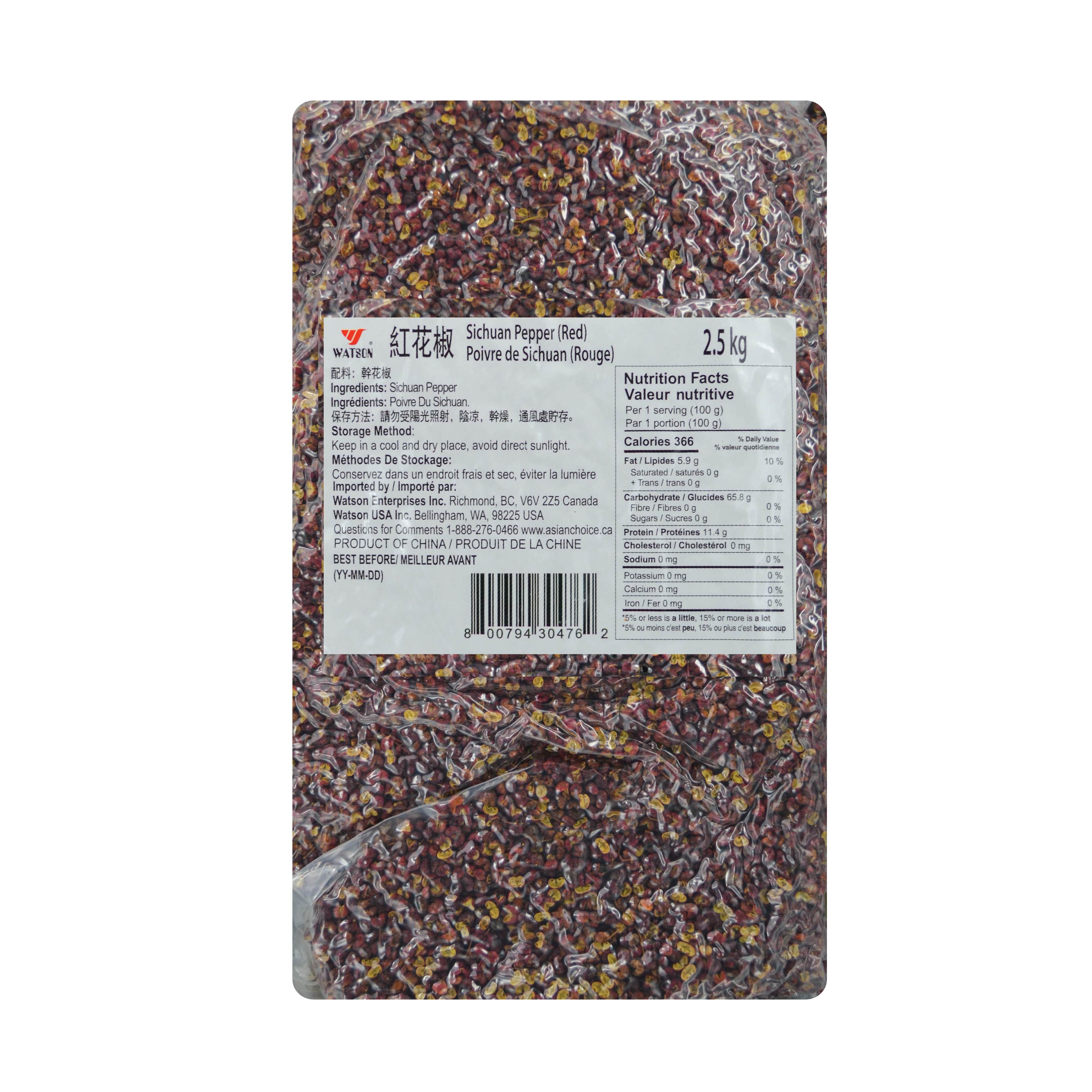 CH-Sichuan Red Pepper (2.5kg) | 翠宏普选红花椒 (2.5kg)