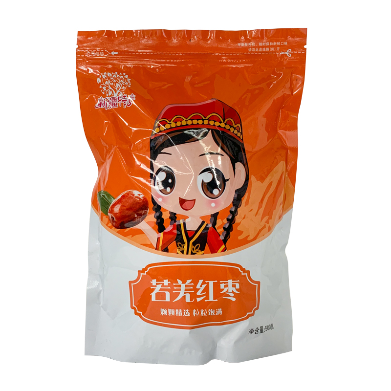 Xinjiang Ruoqiang Dates | 新疆免洗若羌红枣 500g