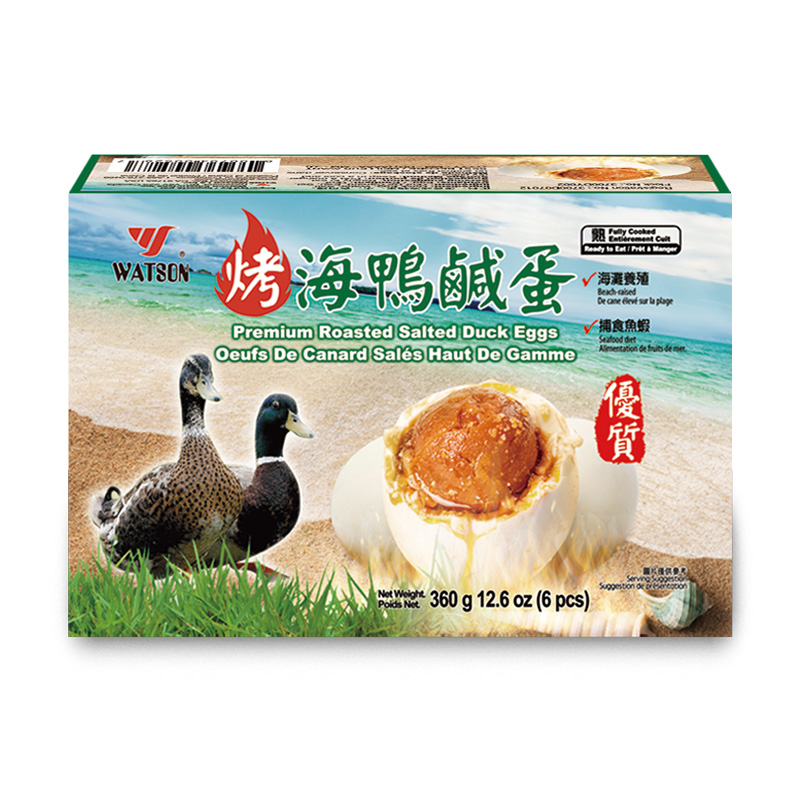 Watson-Premium Roasted Salted Duck Eggs | 华生烤海鸭咸蛋 360g