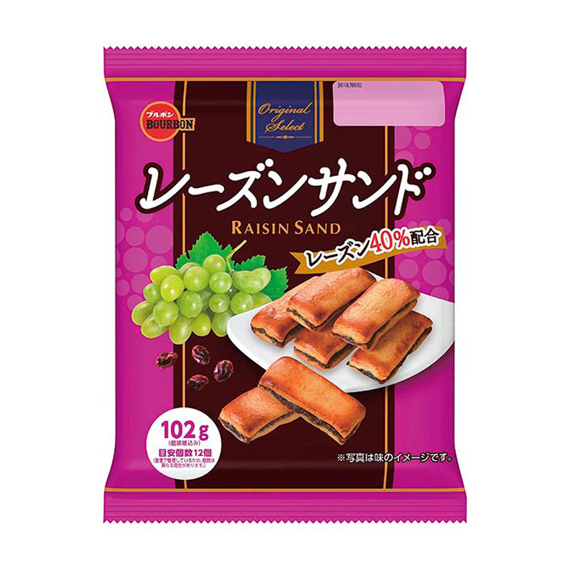 Bourbon-Raisin sand | 波路梦-葡萄夹心饼干 102g