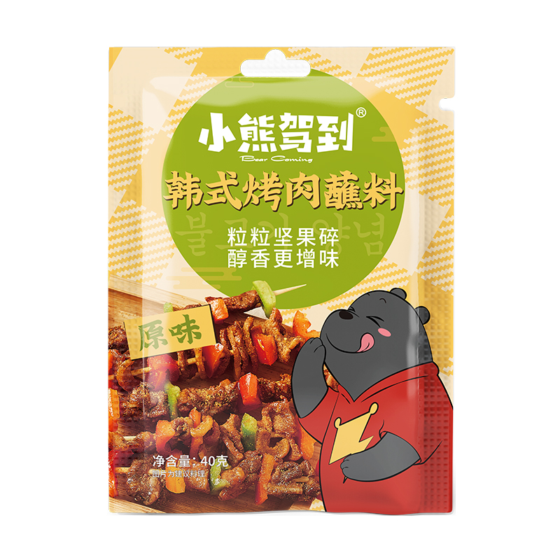 XXJD-BBQ Korean Style Dipping Seasoning | 小熊驾到-韩式烤肉蘸料（原味）40g
