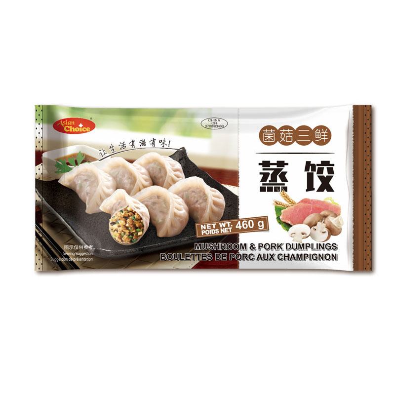 AC-Mushroom & Pork Dumplings | 菌菇三鲜蒸饺 460g
