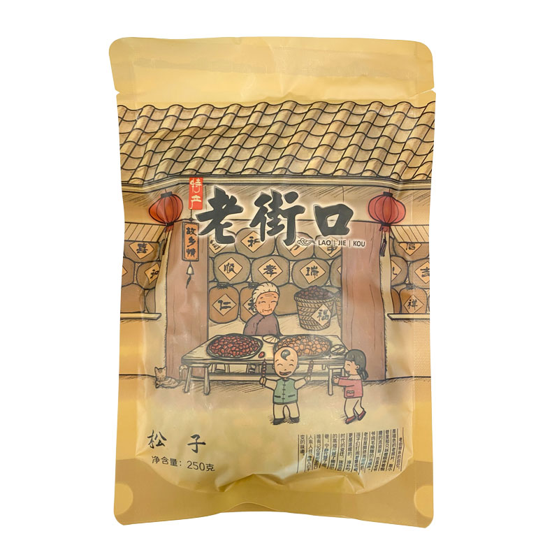 LJK-Pine Nuts | 老街口开口松子 250g