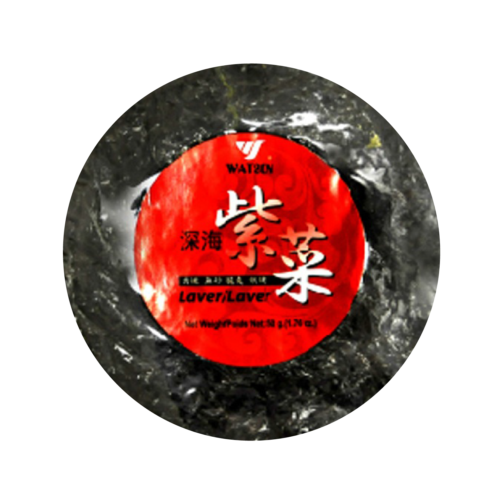 Watson-Dried Laver Seaweed | 华生深海紫菜