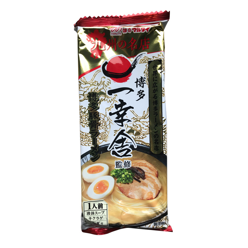 JP-Ichikosha Ramen | 日本博多一幸舎豚骨拉面