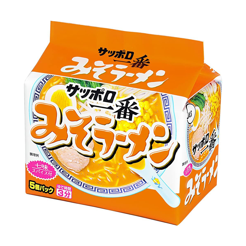 Sanyo-Sapporo Ichiban Miso Ramen | 三洋-札幌一番味噌拉面 500g(100g×5)