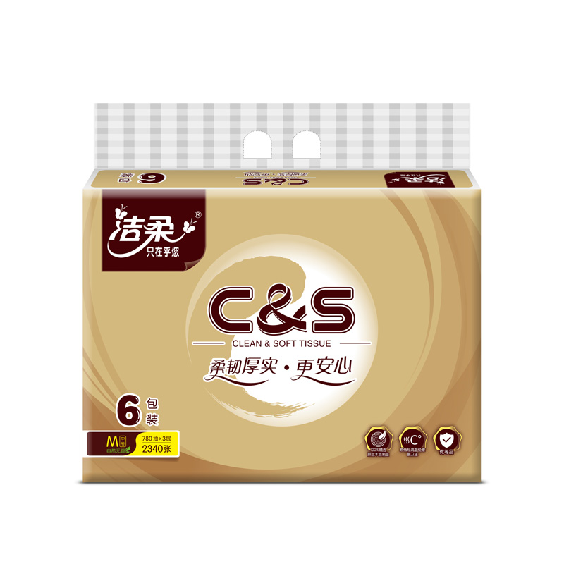 C&S-Face Tissue (Gold/Soft-pack/130 Sheets/3 PLY M) | 洁柔纸面巾(金尊软抽) GR022-06 130抽3层中号6包/提