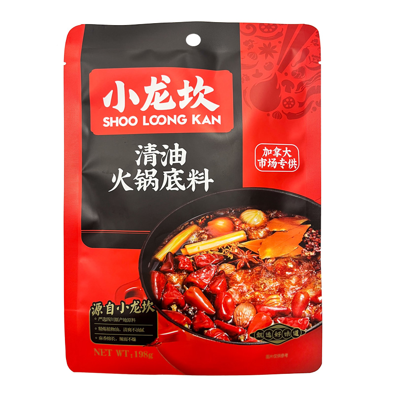 Xiaolongkan-Hotpot Seasoning-Oil | 小龙坎清油火锅底料 198g
