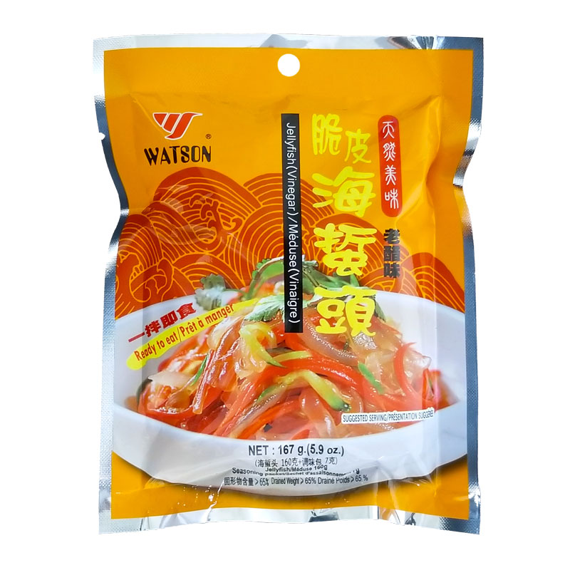 Watson-Jellyfish (vinegar) | 华生即食海蜇头 (老醋味)