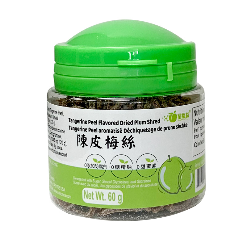 XFY-Tangerine Peel Flavored Dried Plum Shred | 星福益陈皮梅丝 60g