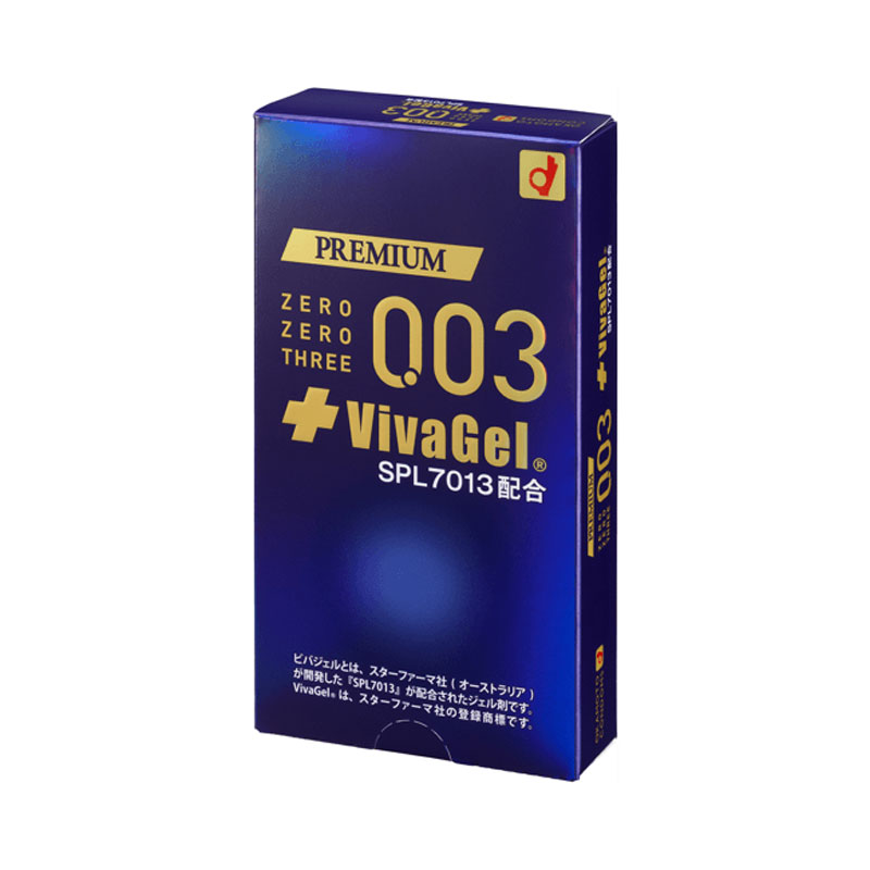 Okamoto Premium Zero Zero Three condoms Viva Gel | 冈本003避孕套超润滑超薄 10pcs